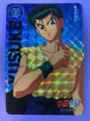 Yusuke Urameshi YuYu Hakusho Card KIRA HOLO Prism NO.50 Bandai