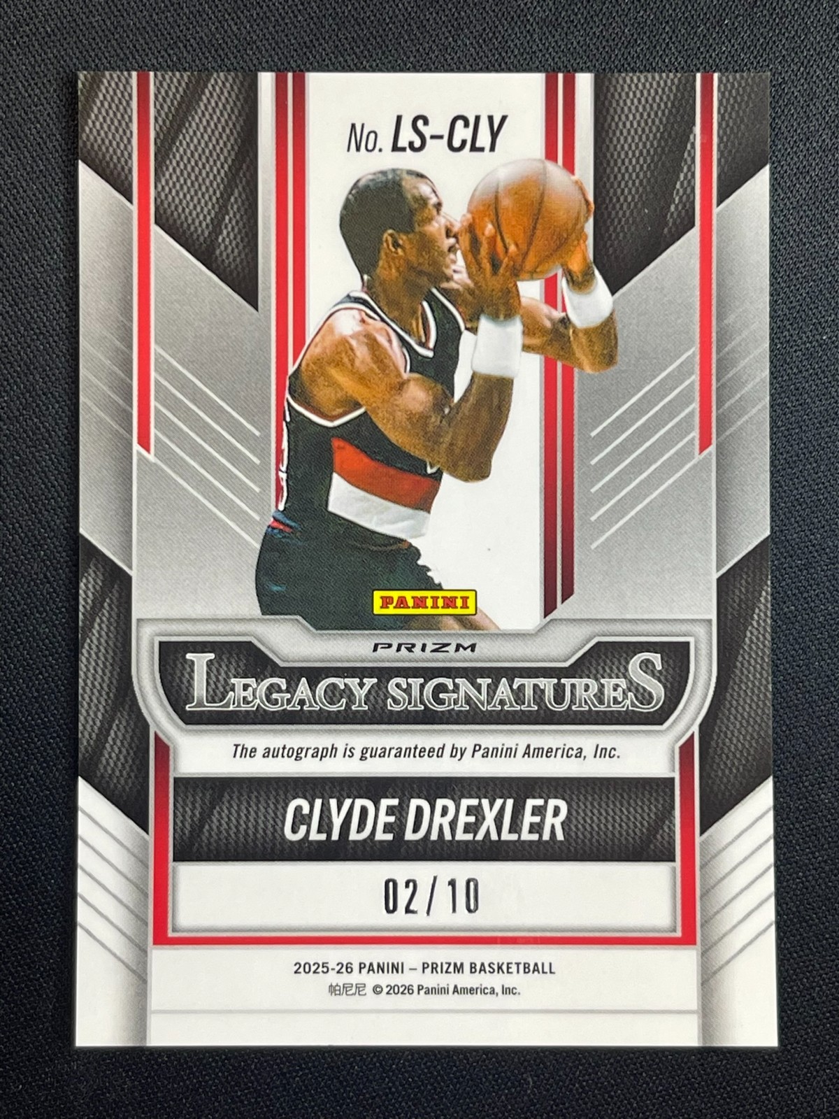 CLYDE DREXLER /10 GOLD SHIMMER AUTO AUTOGRAPH 2025-26 PANINI PRIZM TRAIL BLAZERS view 2