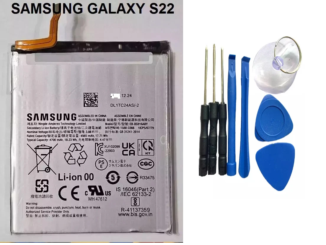 New OEM Original Battery for Samsung Galaxy S22 5G | eBay