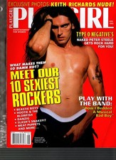 PLAYGIRL ROCKER PETER STEELE ISSUE! August 19...