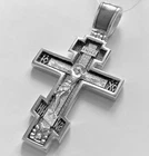 Men Christian Eastern Orthodox Cross Necklace Silver 925 Religious Jewelry