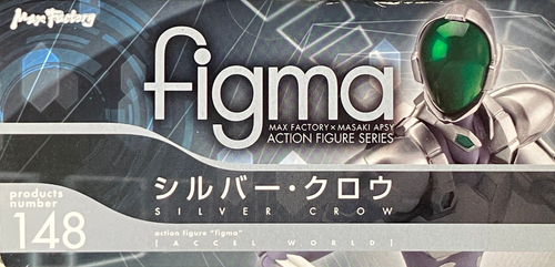 Silver Crow figma 148 Accel World Action Figure Max Factory 2012 From Japan - Picture 21 of 21