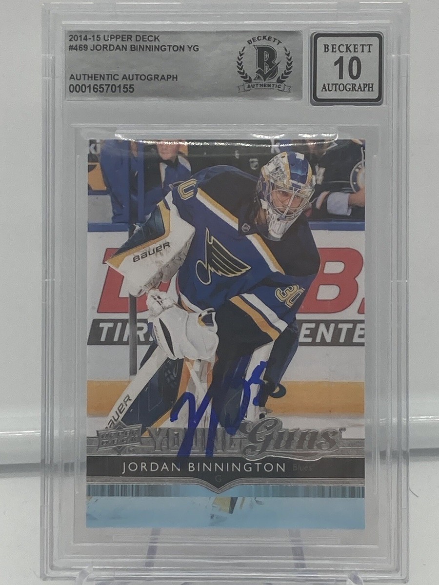 jordan binnington signature