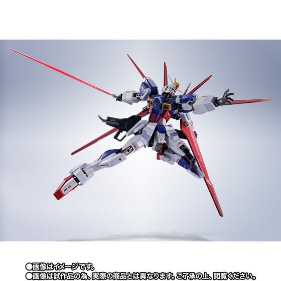 L ROBOT魂FORCE IMPULSE GUNDAM SPEC II METAL ROBOT SPIRITS SIDE MS Force Impulse Gundam Spec II