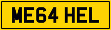 MEGA ME64 HEL NUMBER PLATE HELEN HELL HELS HL PRIVATE REG BIG BOSS BO55 B19 B16