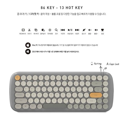 Actto Retro Pop Mini Bluetooth Keyboard Korean/English Layout Gray / BTK-03 - Picture 6 of 12