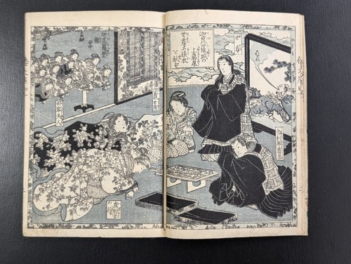 Japanese Ukiyo-e Woodblock Print Book 7-751 2-Volumes Utagawa Kunisada 1861 - Imagen 5 de 16