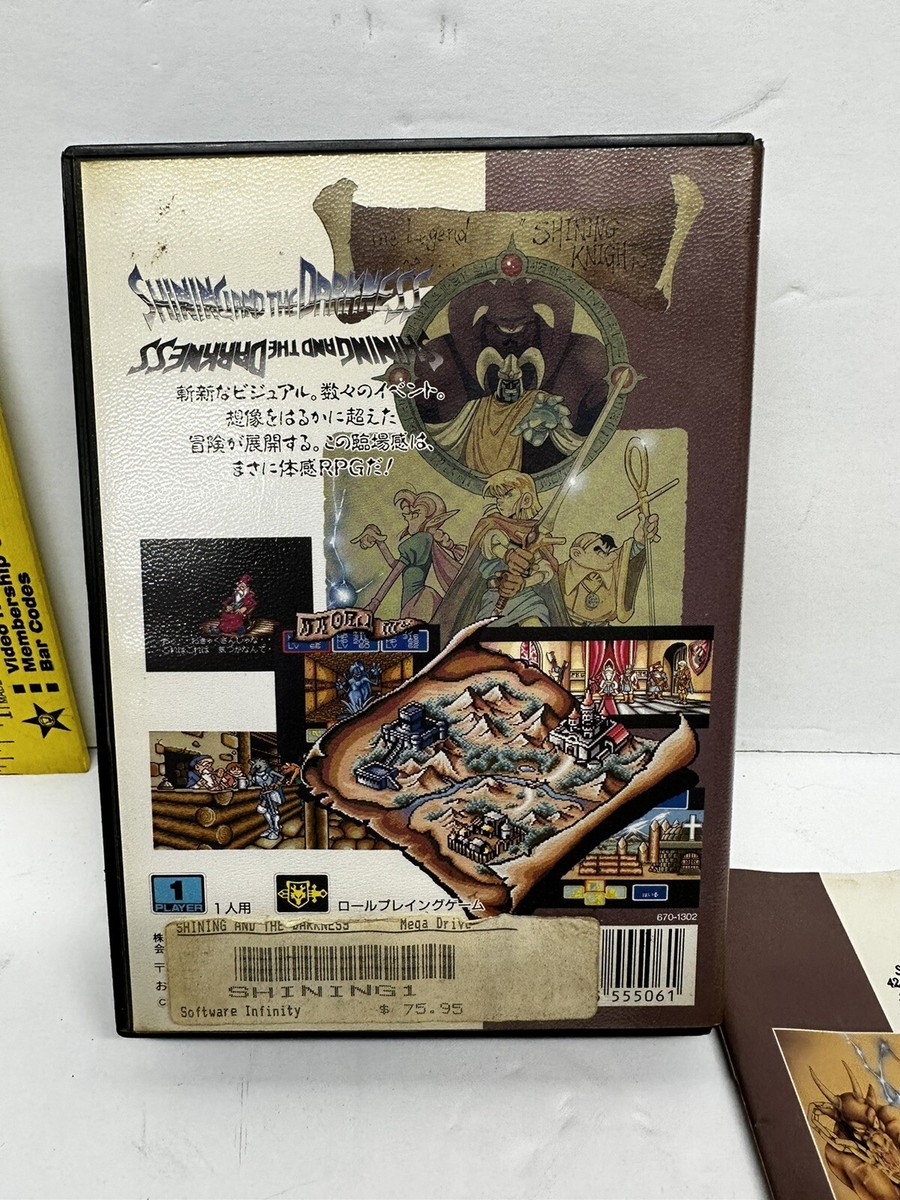 MEGADRIVE - Shining And The Darkness G-5506 - JAP - Original