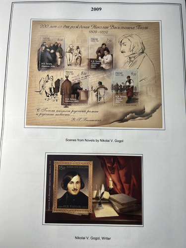 Russia 2009. Full Year Set on pages MHOG,Sc#7121-7195+7121-7130 MNHOG+ S/S7179a - Picture 3 of 14