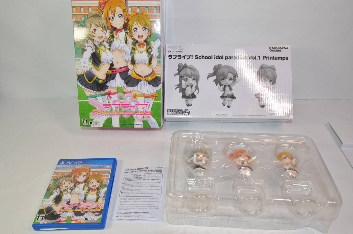 PS Vita Love Live School idol paradise Vol12 3 Limited Ver Set | eBay