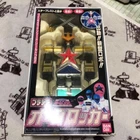 Power Rangers Zeo Ohranger Pladera Oh Blocker Megazord BANDAI Vintage 1995 w/BOX