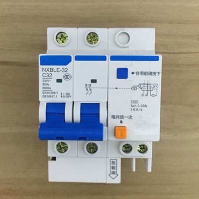 NXBLE-32 For Chint 2P 32A Series Circuit Breaker Leakage Protector C-Type *la