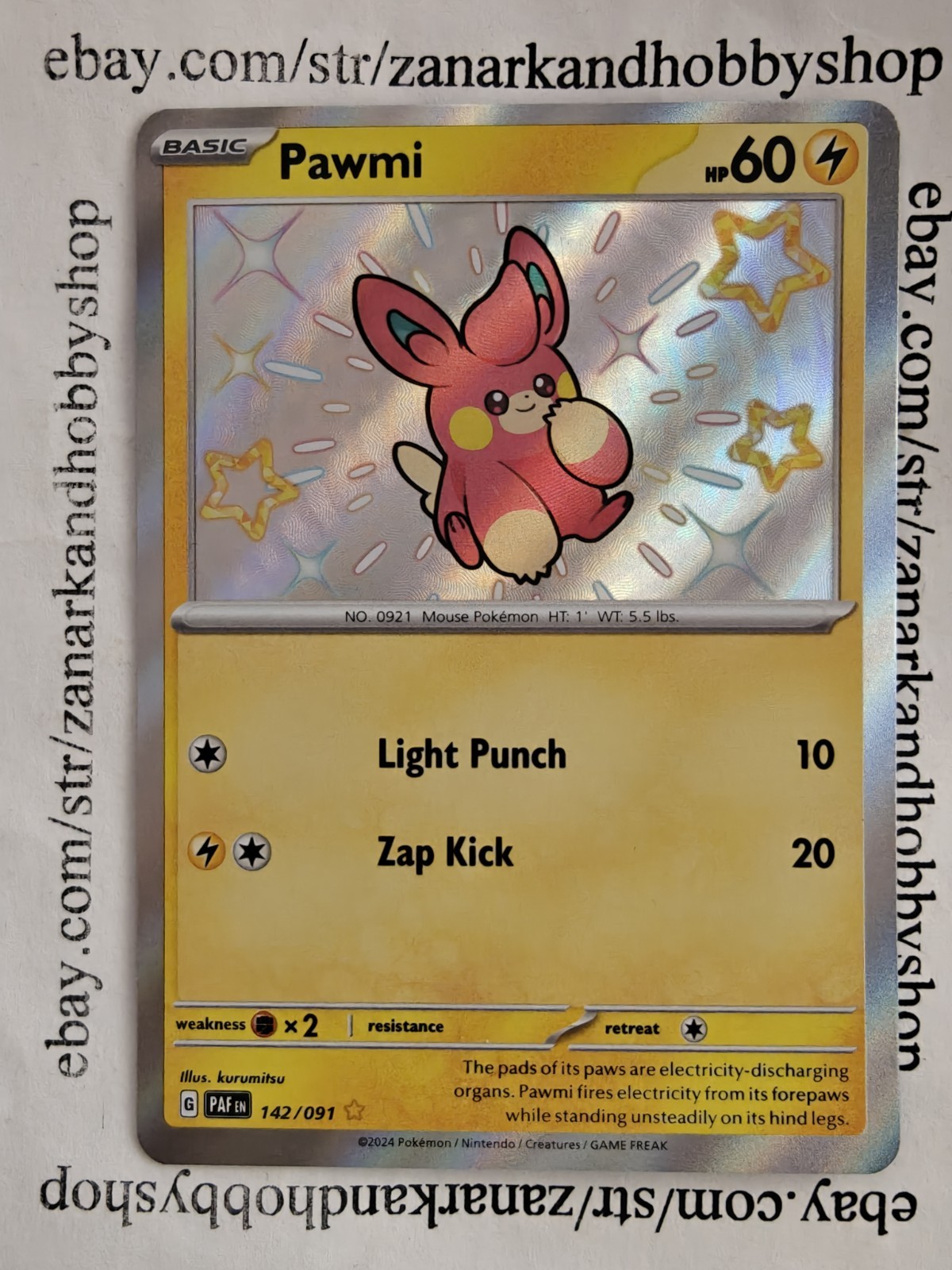 shiny pawmi pokemon card Pawmi (226/091) – PokeGuard main image 0