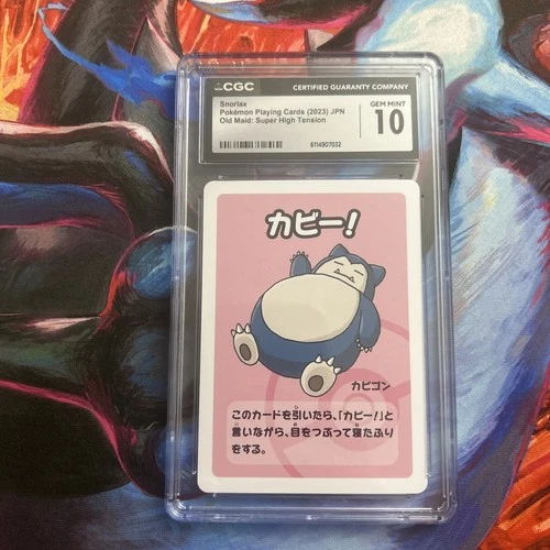 SNORLAX Old Maid CGC GEM MINT 10 SLAB🔥 DEALS WILL BE MADE!👌SEND ALL OFFERS