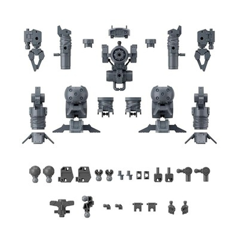 BANDAI 30MM 1/144 OPTION PARTS SET 16 (ARM UNIT/LEG UNIT 1) Model Kit Japan