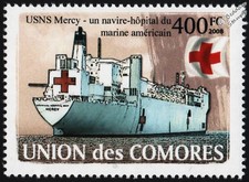 USNS MERCY T-AH-19 United States Navy Hospital Ship Stamp (ex-SS WORTH Tanker)