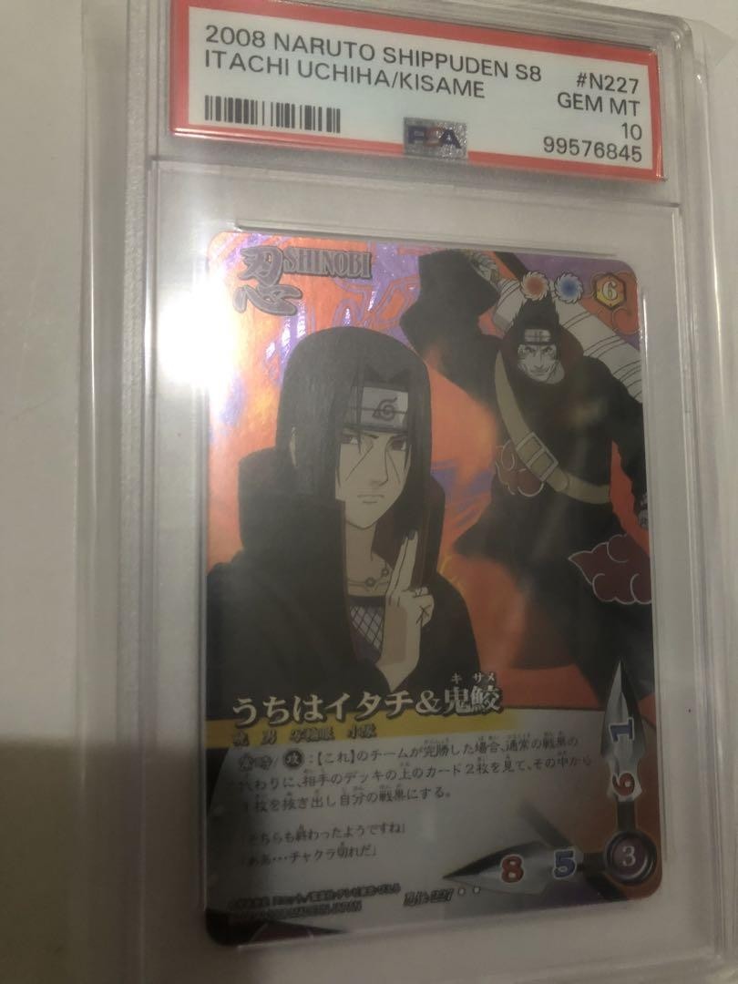 naruto ナルト itachi イタチ kisame 鬼鮫 psa10 Itachi & Kisame Naruto PSA 10 Rare Shonen Anime Collectible