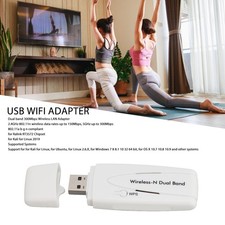 Dual Band Wireless N Adaptor Professional High Speed 300Mbps 2.4G 5.8G For MYMA