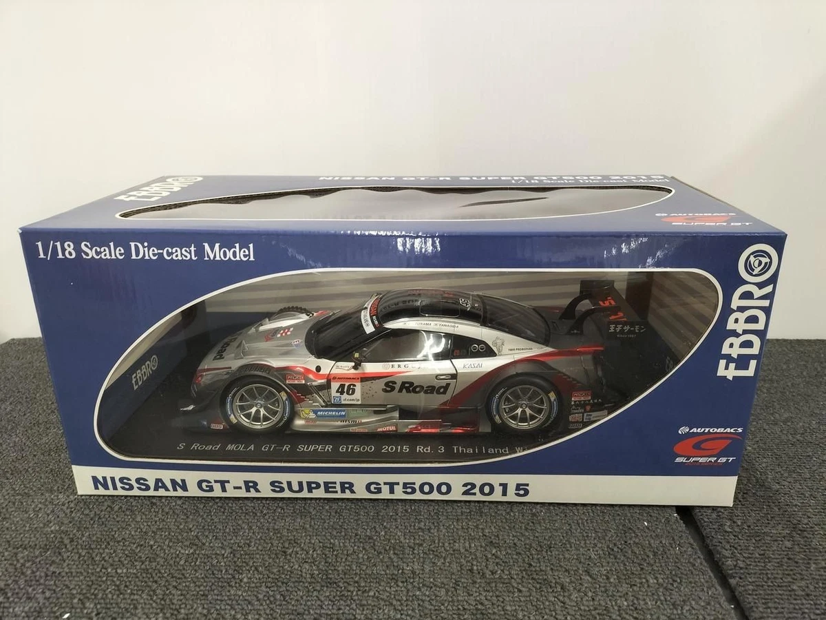 Nissan EBBRO 1:18 Scale Diecast & Toy Vehicles for sale | eBay