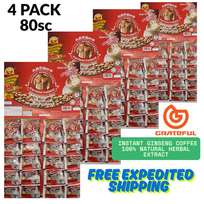4 pack Coffee Original 100%  Natural Herbal Extract men vitality Free EXPEDITED