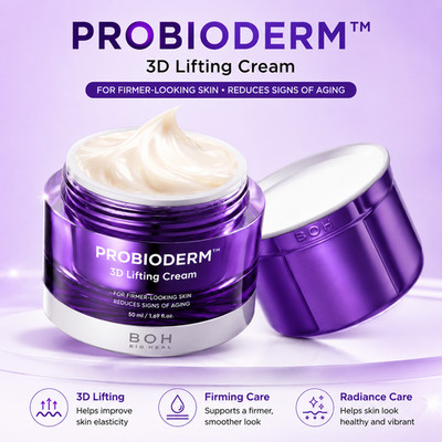 Baihealbo Probiotic 3D Firming Lifting Cream 50ml(1.69oz)+50ml(1.69oz)(Refil) lK