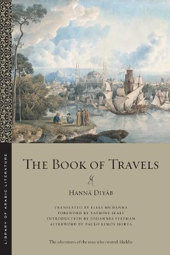 The Book of Travels - 9781479820016 - Foto 1 di 1