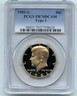 1981 S 50C Kennedy Half Dollar Proof PCGS PR70DCAM San Francisco Kennedy