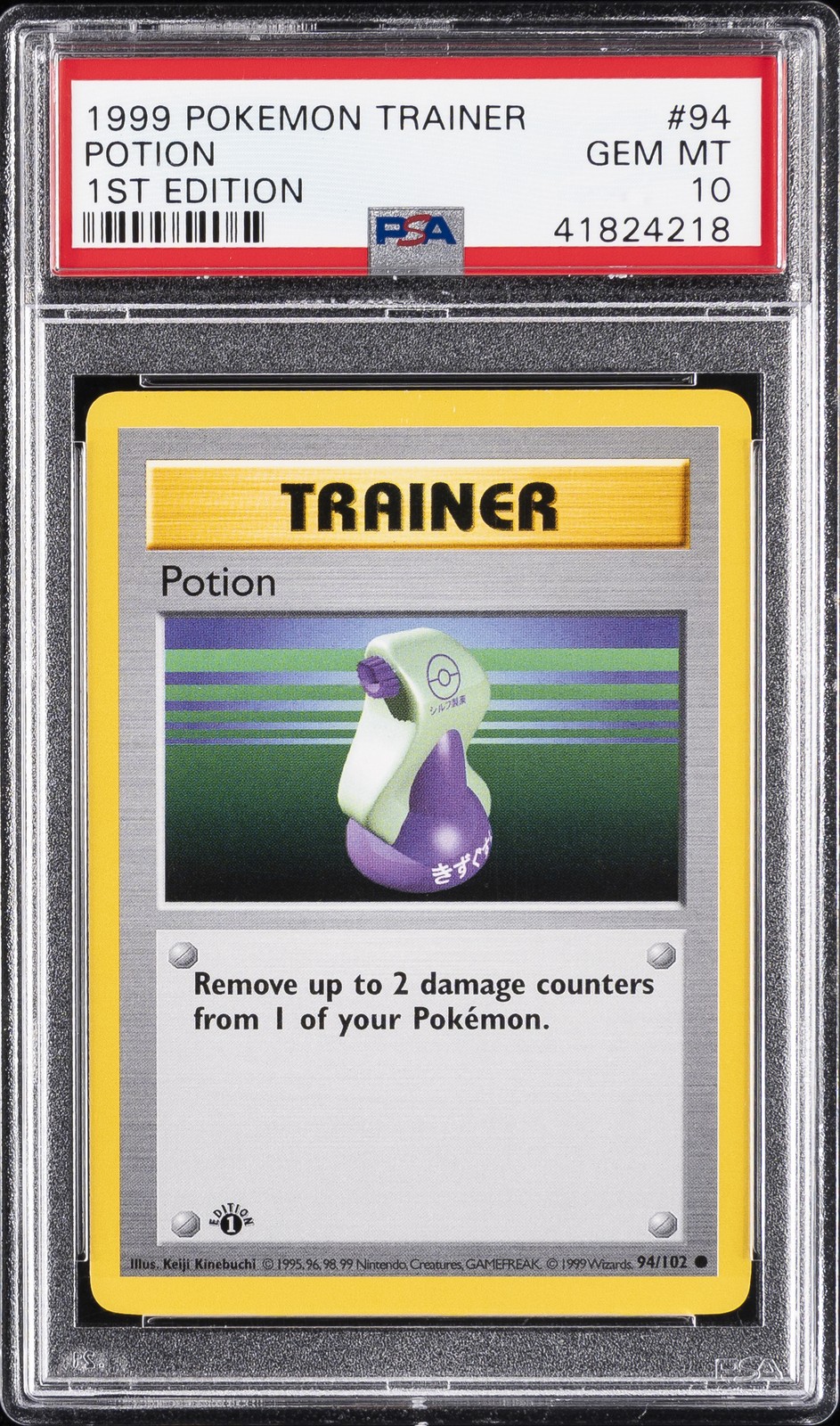 1999 POKEMON GAME 1ST EDITION #94 POTION PSA 10