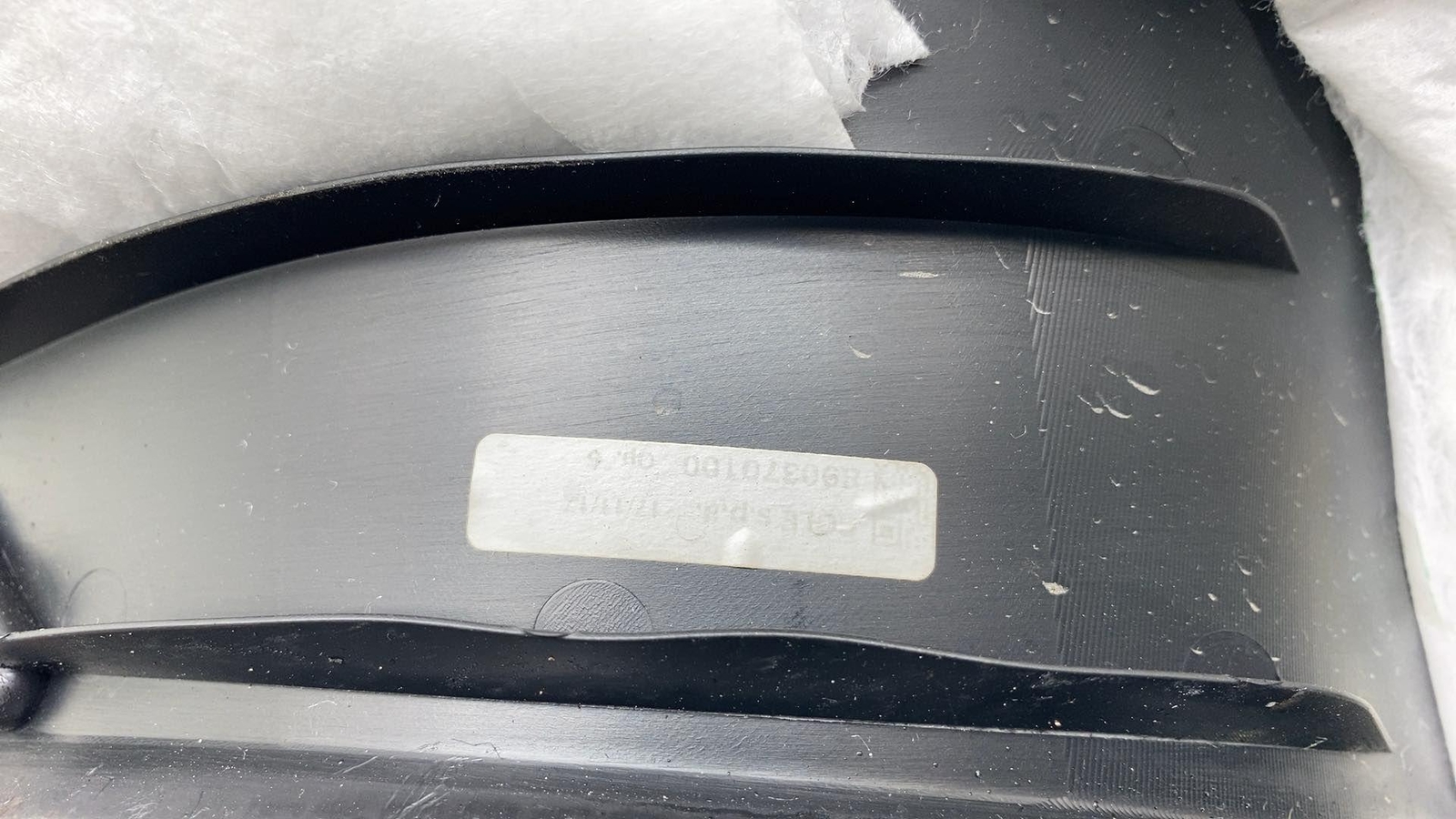 ⭕ 17-20 Maserati Levante Front Left Door Sill Scuff Plate Cover Panel  670040374