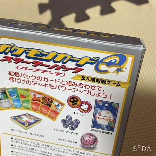 Pokemon Card Starter Pack Half Deck - Picture 9 of 9