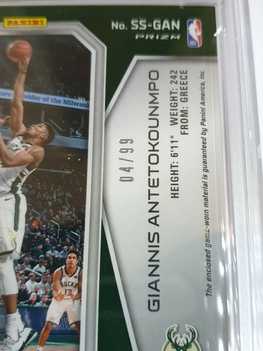 2018 Spectra Giannis Antetokounmpo #Patch Game Worn Jersey