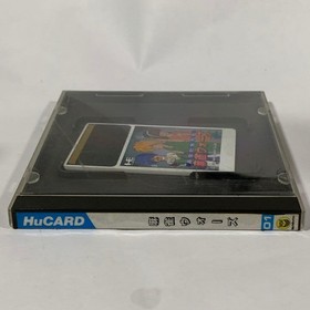 PC Engine HuCard Mahjong Wars Mahjong Assassin Retsuden #c1f871
