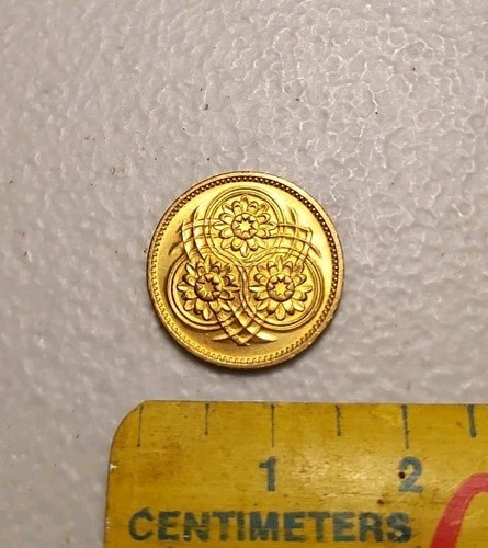 Moneta Guyana 1988 1 centesimo UNC chiave data BASSA CONIAZIONE - Foto 2 di 2