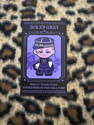 Sticker Kaoru dir en grey Jrock visual kei Japan Gazette Kyo die toshiya 