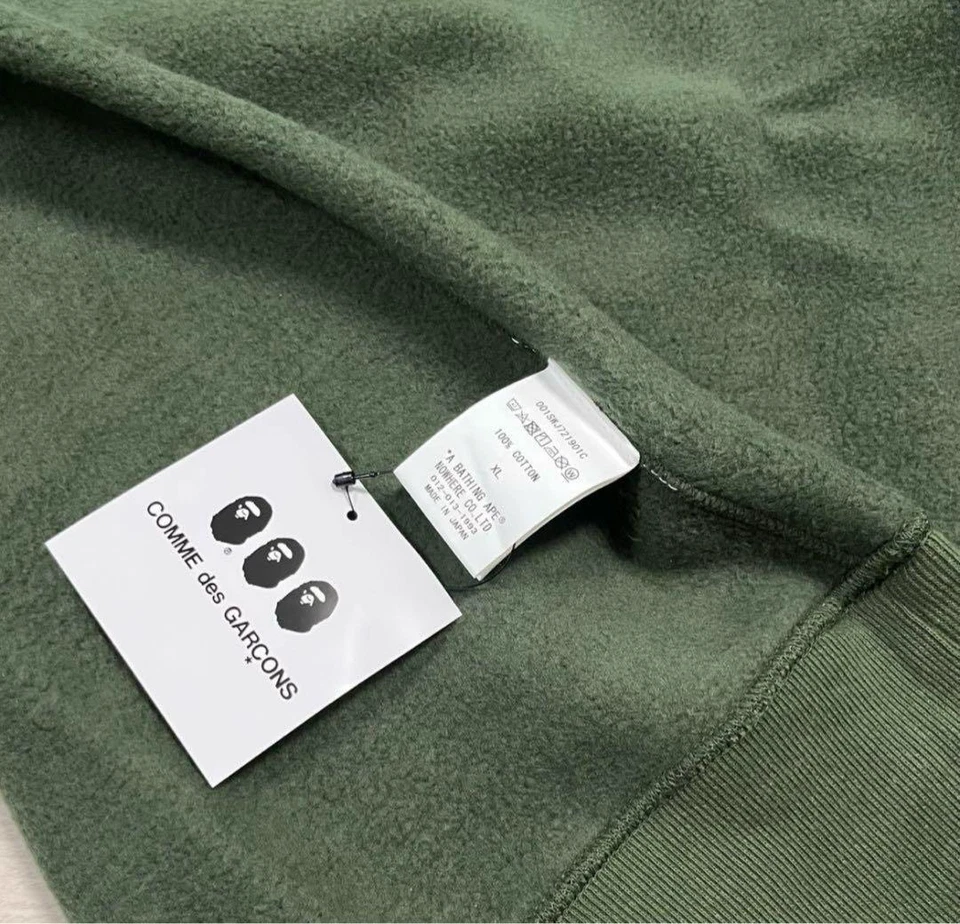 COMME des GARÇONS x A Bathing Ape Sudadera Reversible XL Osaka Limited Verde Foto 3 de 4