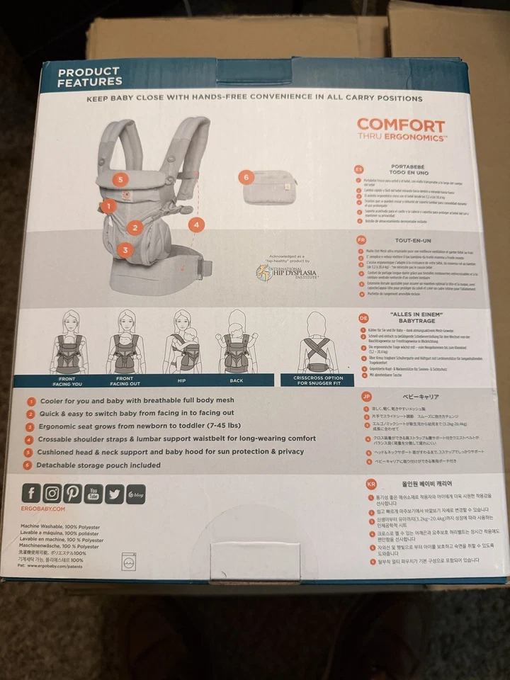 Ergobaby Omni 360 冷空气网人体工学婴儿背带珍珠灰色 — 第 2/4 张图片