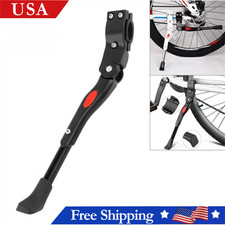 BV Bicycle Bike Center Kickstand Easy Adjustable Alloy MTB Kick Stand 24"-29"