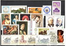 2R43 Romania 1968 MH MNH Mi. 21 Euro   collection old lot