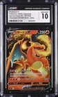 Pokémon CGC Gem Mint 10 Charizard V 01/30 Charizard VSTAR deck (Japanese) 2022
