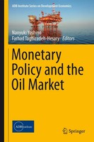 Naoyuki Yoshino (U. A.) | Monetary Policy And The Oil Market | Buch | Englisch