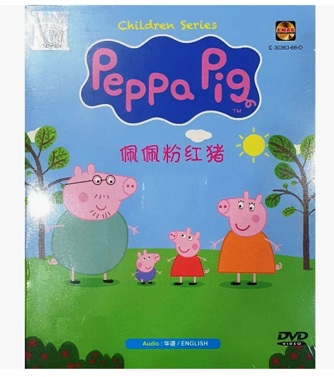 Peppa Pig Box Set DVDs for sale | eBay