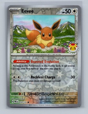 Eevee Reverse Holo #074/131 Promo Miscellaneous Cards & Products