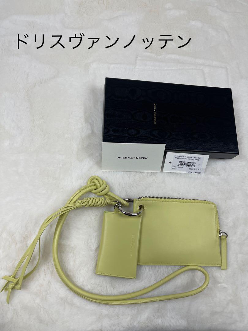 Dries Van Noten Pouch Card Case Shoulder Women Top Handle