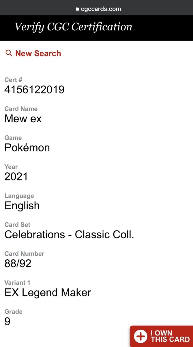 Mew EX Pokemon 2021 Celebrations Classic Coll 88/92 EX Mew EX Pokemon 2021 Celebrations Classic Coll 88/92 EX