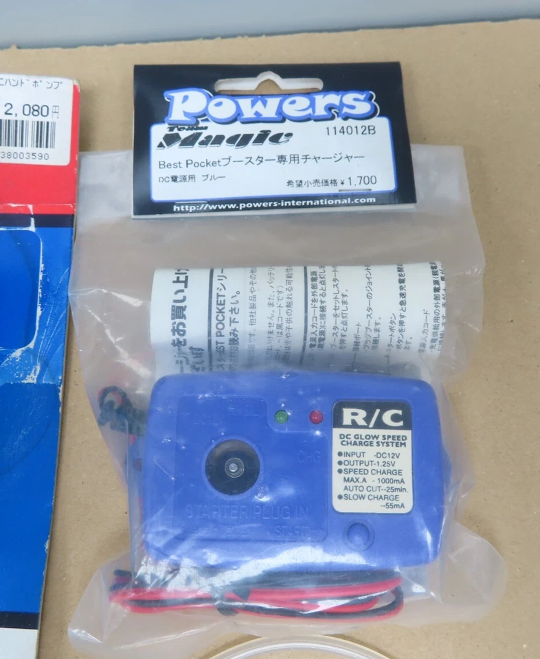 Kato RC aircraft MK Hyper-mini hand Pump DC12V Booster/Starter Charger Fuel Tank - Image 4 of 4