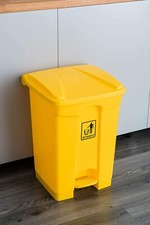 Image of 45L 68L Pedal Bin with Lid, Rubbish Waste Trash Dustbin for Home & Kitchen