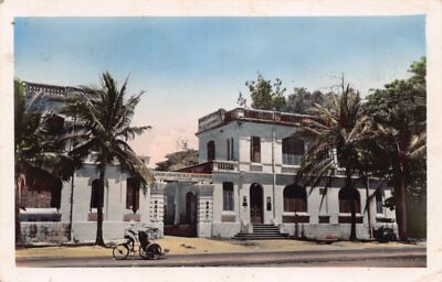Viet-Nam - TOURANE Da Nang - Indochinese & African Commercial Union - Publ. Emce