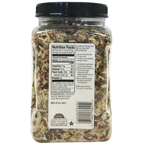 Royal Blend Texmati White, Brown, Wild, and Red Rice, 21 Ounce, Pack of 2 - Picture 2 of 12