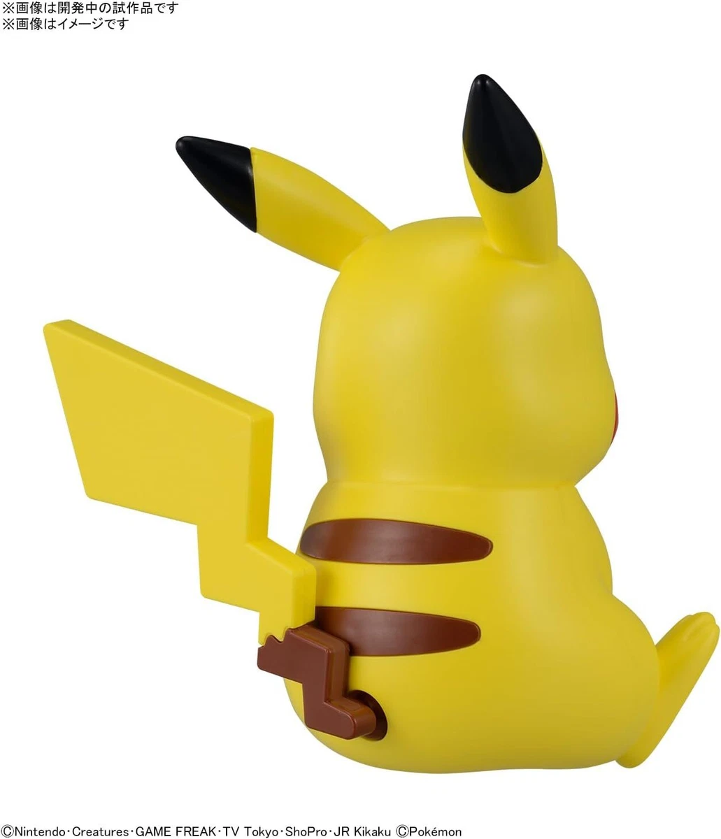 Pokemon Plastic Model Collection Quick!! 16 Pikachu (sitting pose