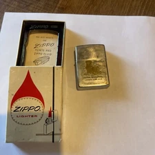 VINTAGE 1950s ZIPPO LIGHTER ADVERTISEMENT FOR Farmers Co op Oklahoma PAT. 251791